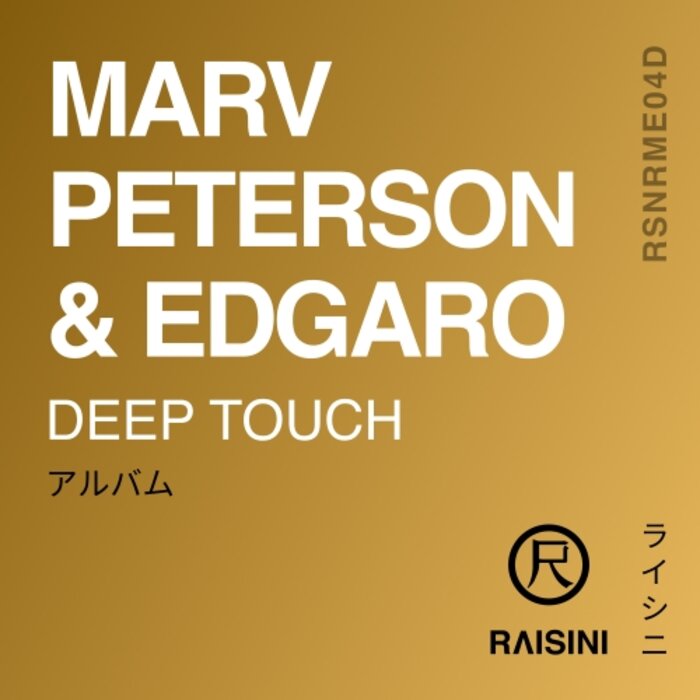 MARV PETERSON & EDGARO - Deep Touch
