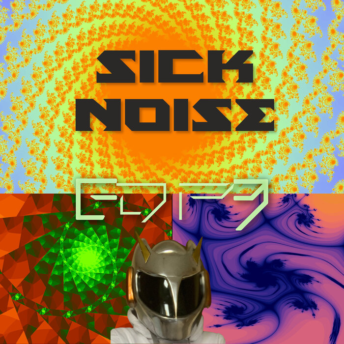 DP - Sick Noise