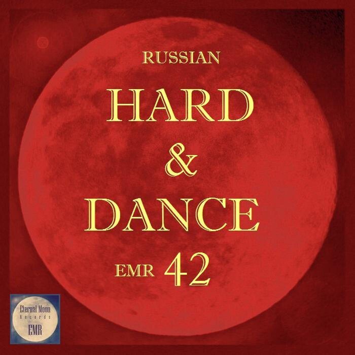 Hard russian. Рекорд рашен Голд.