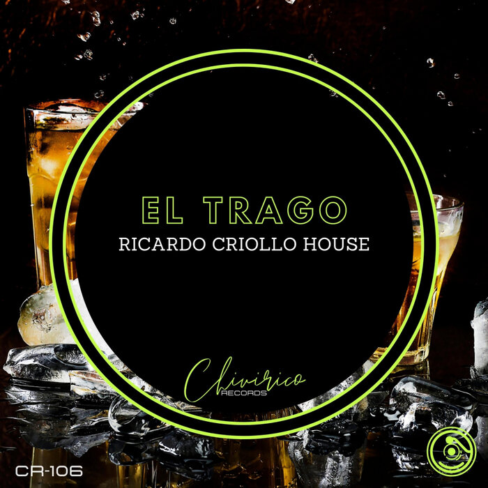 Ricardo Criollo House - El Trago