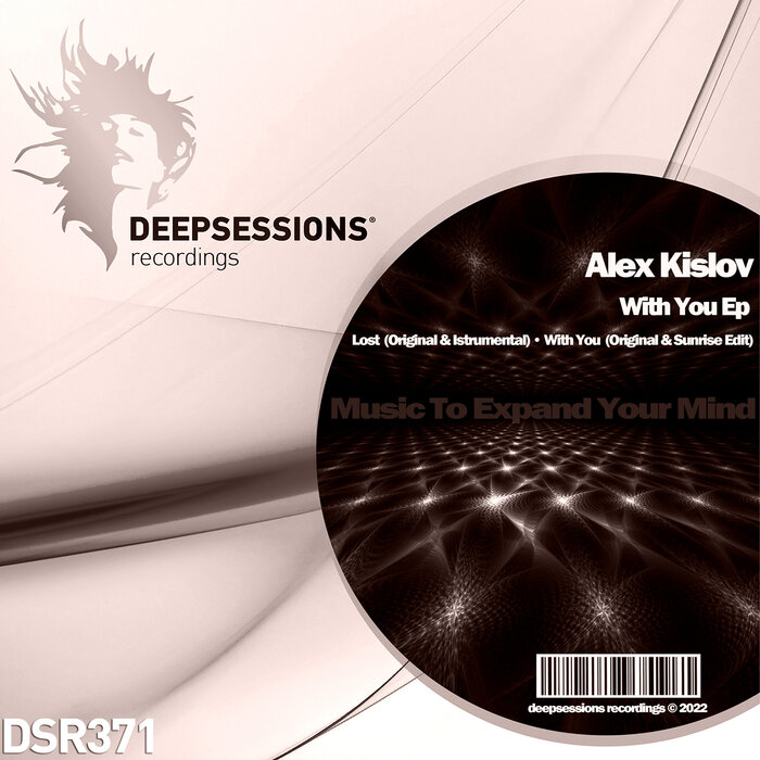 Alex Kislov - With You EP