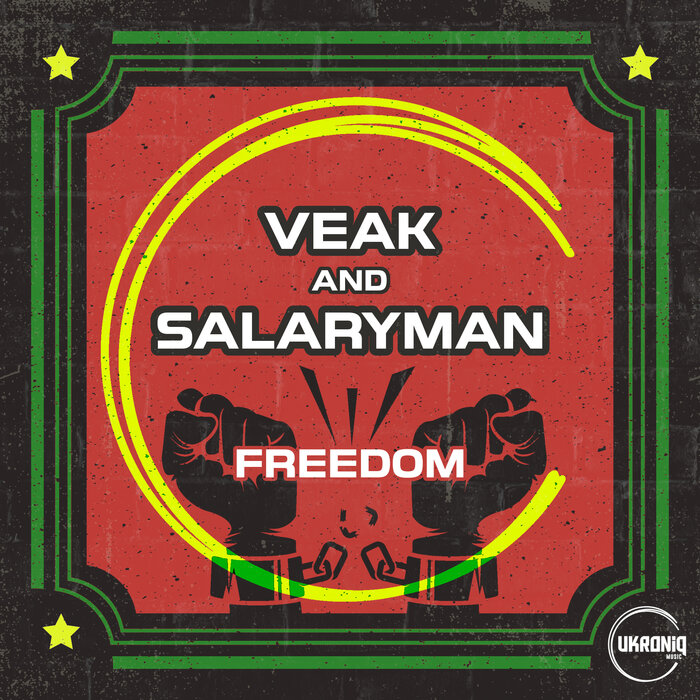 Veak/Salaryman - Freedom