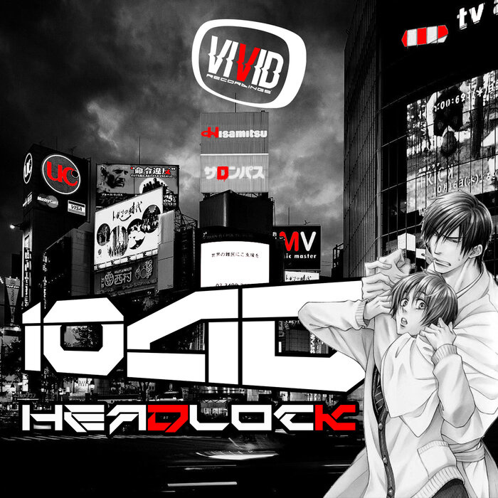 10AD - Headlock