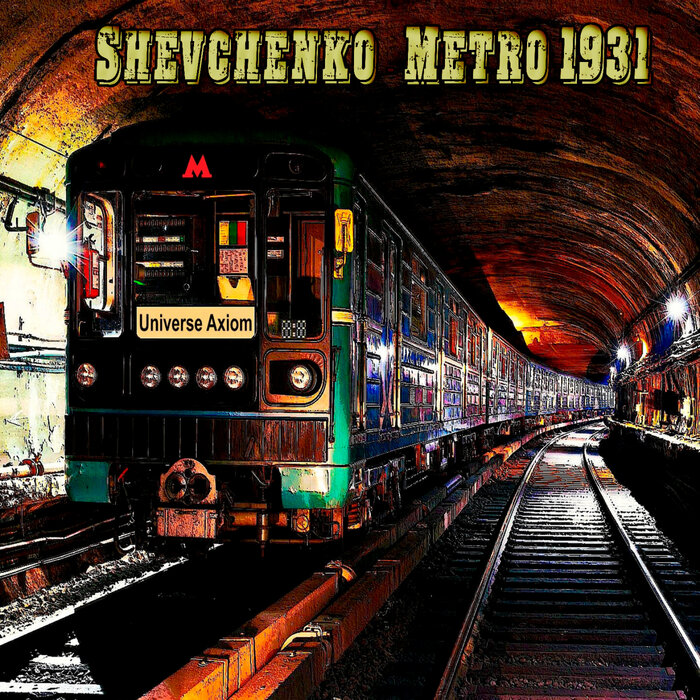Shevchenko - Metro 1931