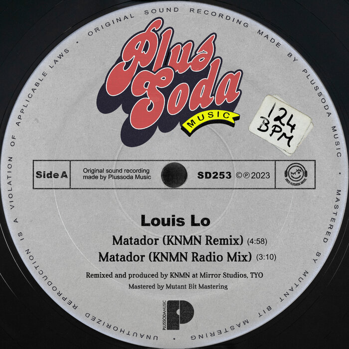 Louis Lo - Matador (KNMN Remix)