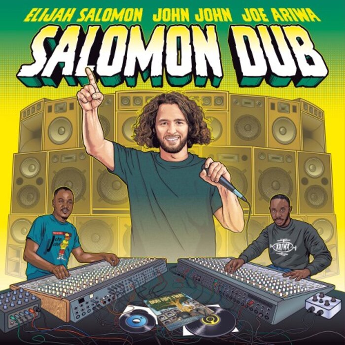 Elijah Salomon/John John/Joe Ariwa - Salomon Dub