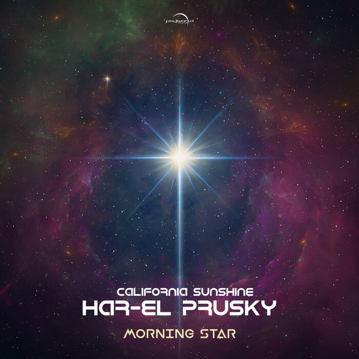 Har-El Prusky (California Sunshine) - Morning Star