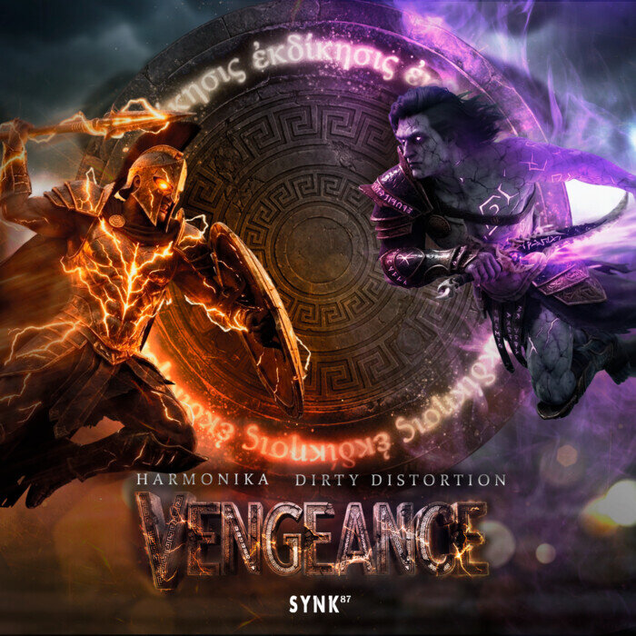 Harmonika/Dirty Distortion - Vengeance